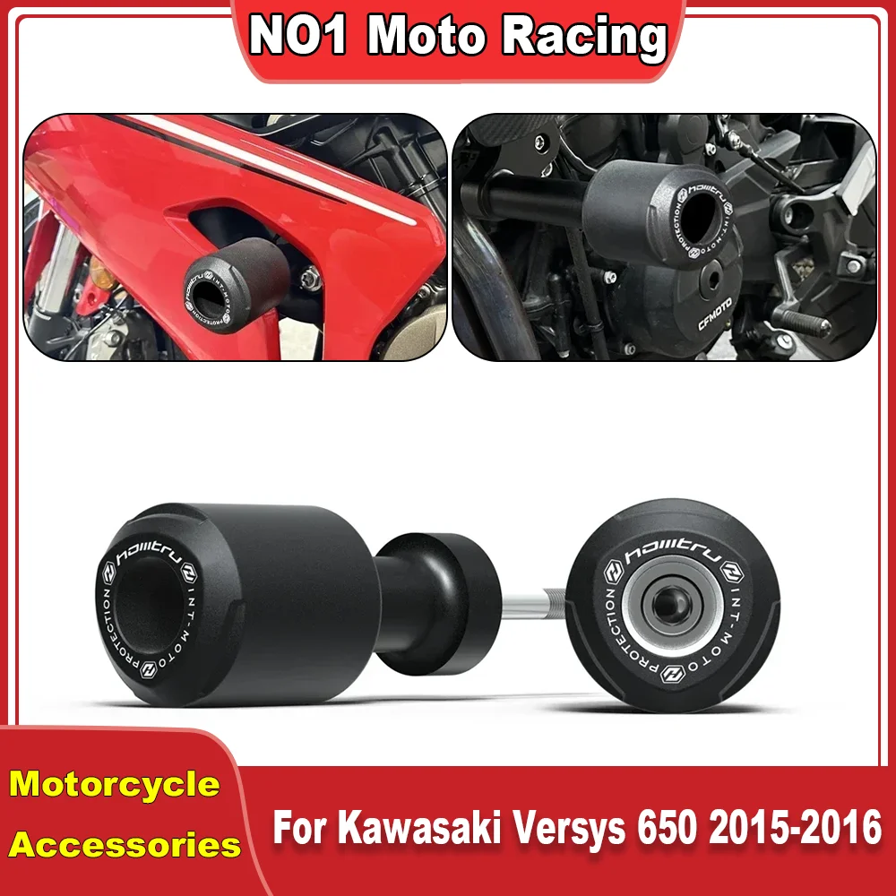 

Ползунки рамы мотоцикла, защита от столкновений для Kawasaki Versys 650 2015-2016 гг.