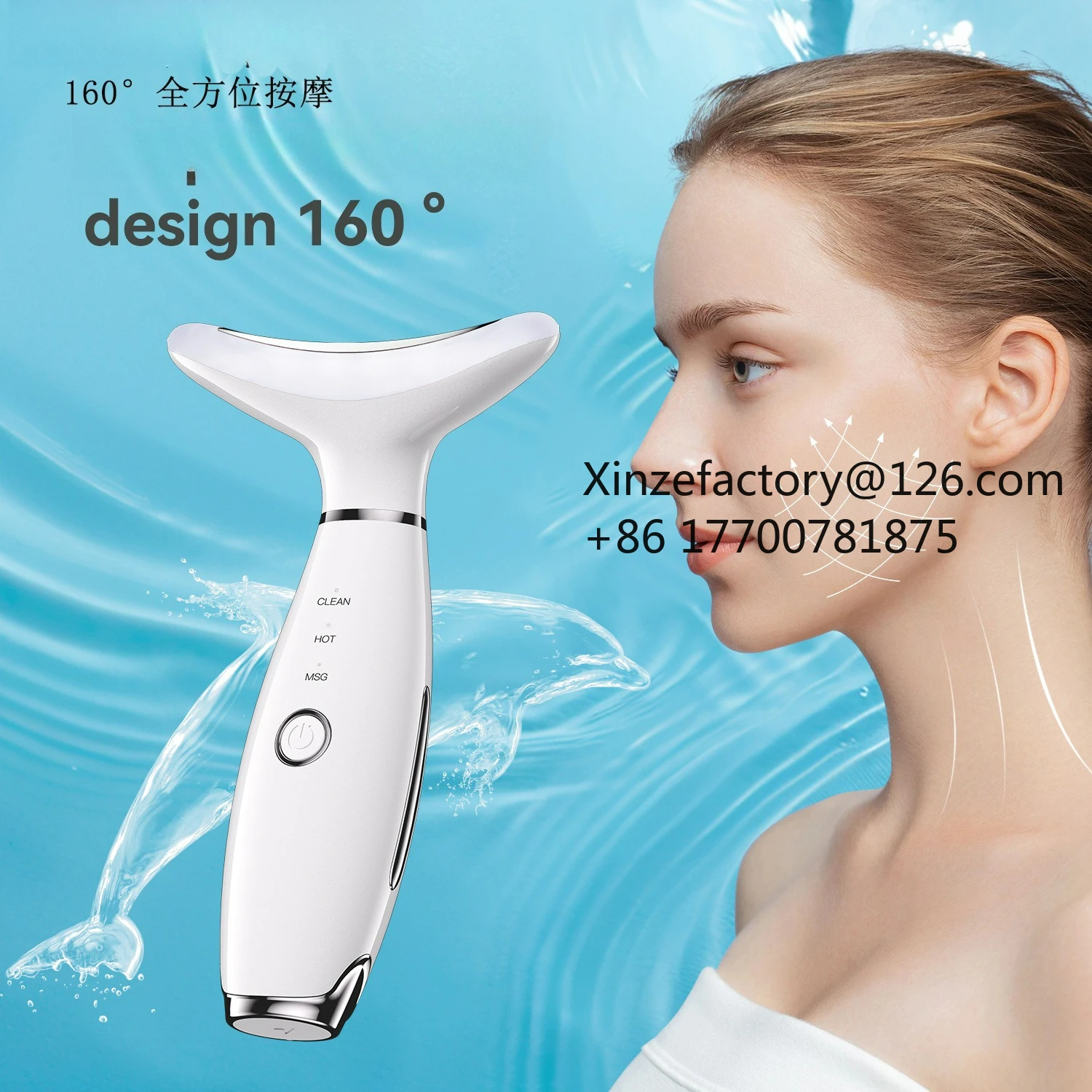 

Factory Direct 2026 Top Rated Seven-color, Three-color Neck Beauty Instrument, Color Light Hot Compress Introduction