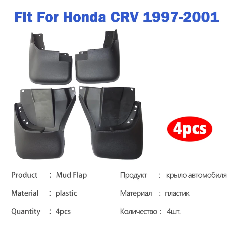 Front Rear 4pcs FOR Honda CR-V CRV Mud Flap Guards Splash Mudguard Fender Mudflaps Car Accessories 1997 1998 1999 2000 2001