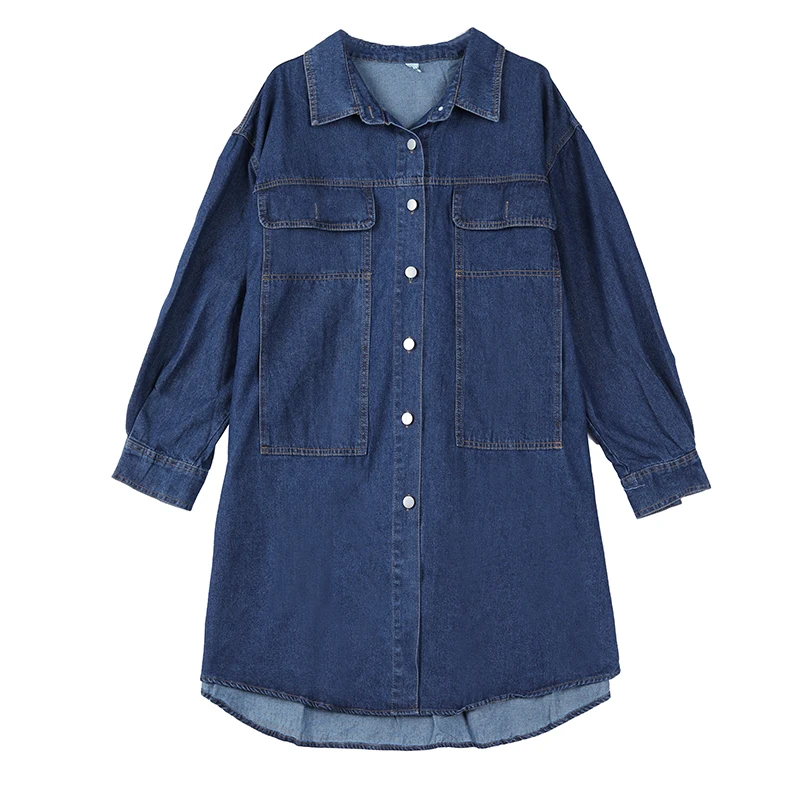 NYelasticity-Robe chemise en denim à manches longues pour femmes, robe éducative coréenne, automne, hiver, nouveau, 2023