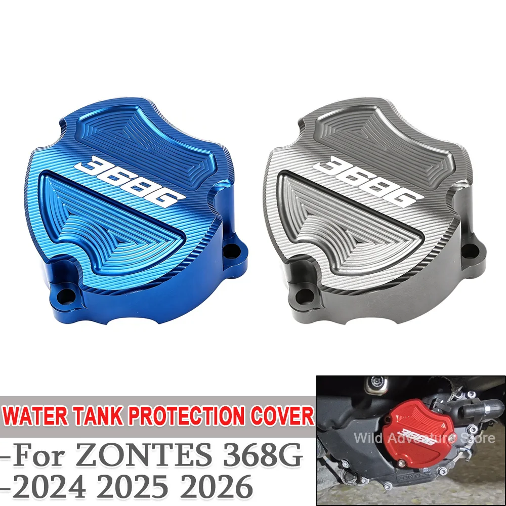 

Модифицированная защитная крышка бака для воды ZONTES 368G 368 G 2024-25 2026, декоративная защитная накладка на водяной насос