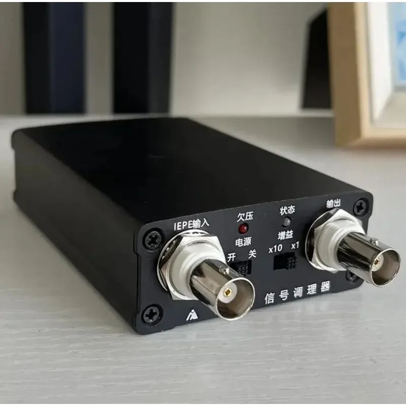 

Portable Constant Current Adapter Is An Instrument Specially Designed For Use With IEPE Sensors