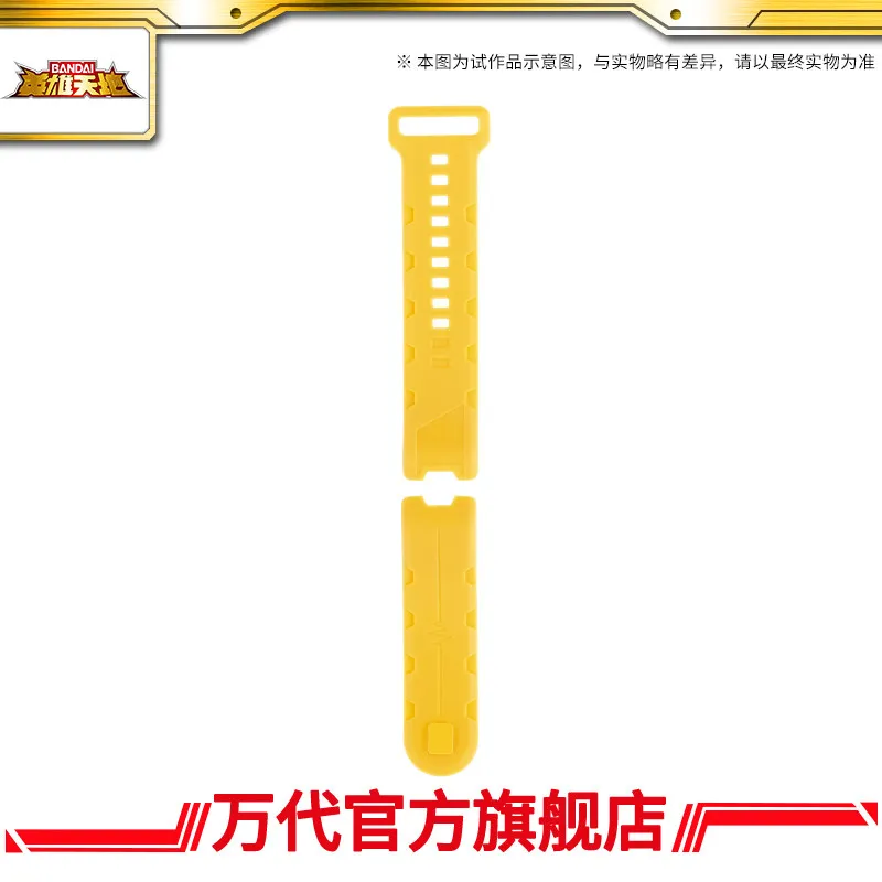 Bandai Vital Bracelet Be Replacement Strap Adjustable Translucent Soft Silicone Wristband Digimon Hero Toy Accessory view 2