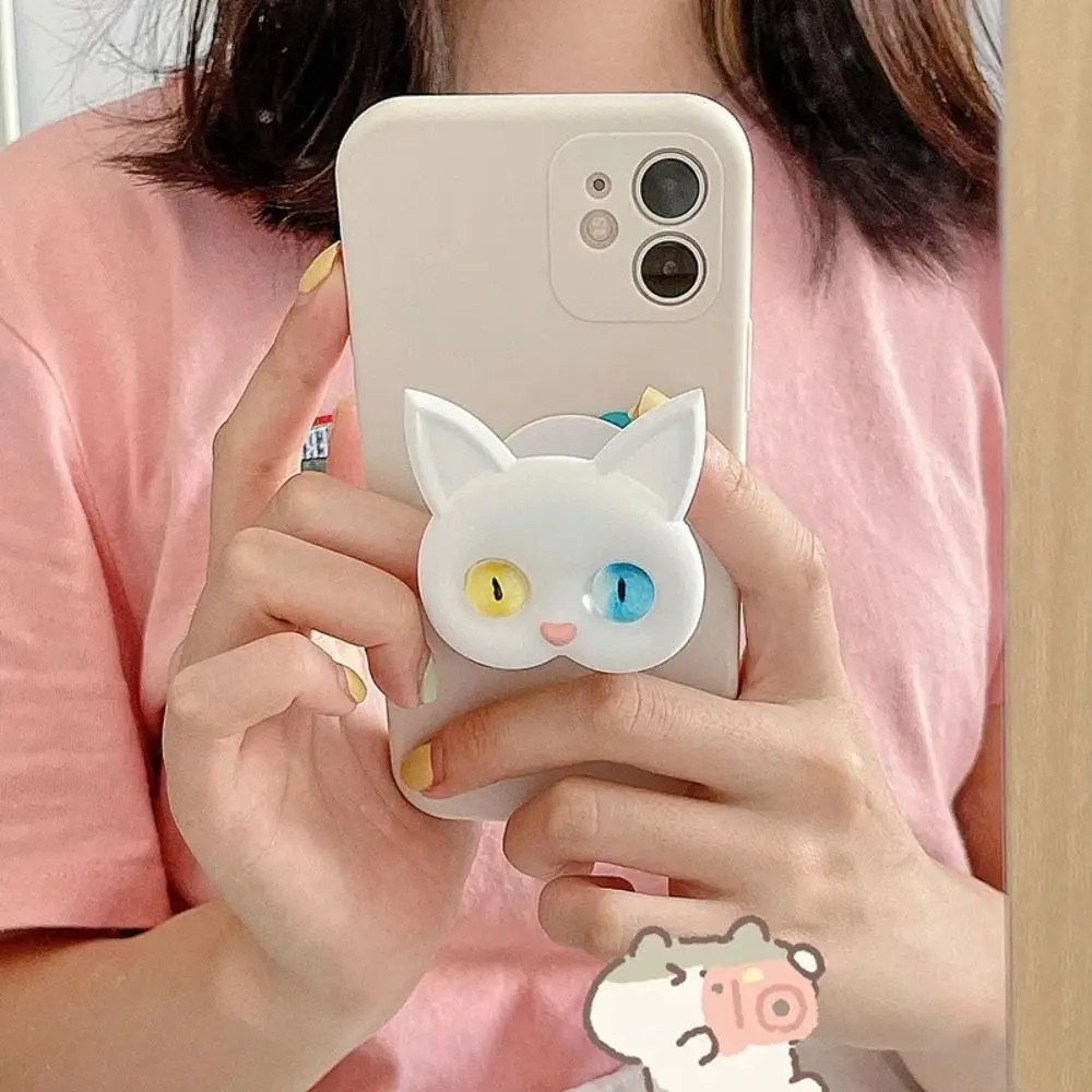 Cartoon 3D Cat Support Mobile Phone Extension Frame Finger Bracket Universal Fold Mobile Phone Bracket Air Sac Phone Holder