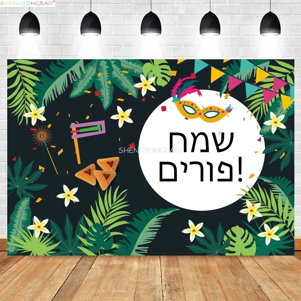 

Judaism Happy Hanukkah Background Jewish Jesus Passover Candlestick Party Candles Kwanzaa Bread Decor Photography Backdrop IS-10