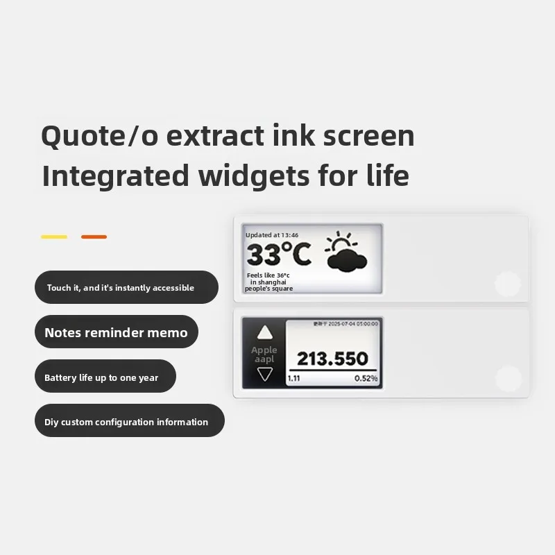 NFC E-Ink Smart Label Magnetic Sticky Note Reminder Memo Fridge Magnet DIY Customizable Display