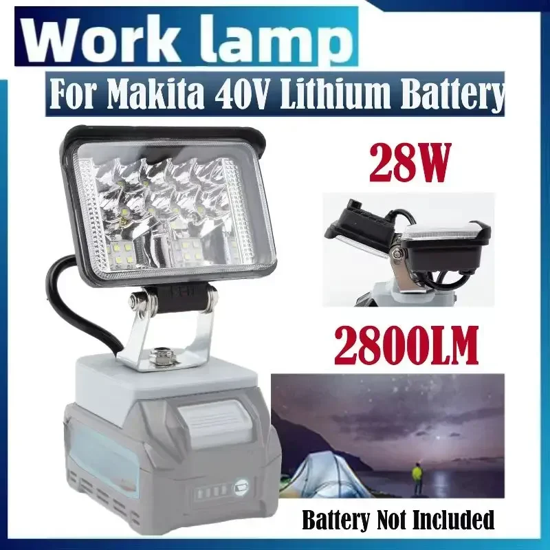 

LWD Wireless Work Light For Makita 40vLithium Batteries w/USB Adapter Converter Lighting(No Batteries)