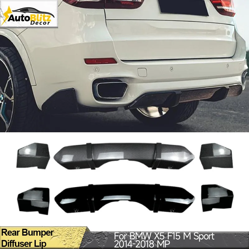 Car Rear Bumper Low… - image