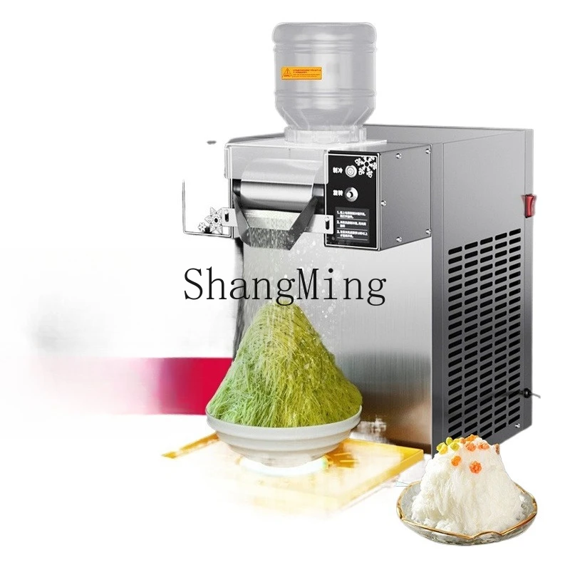 LXY macchina per il ghiaccio in spugna per gelato commerciale Piccola macchina per il ghiaccio al latte per celebrità di Internet