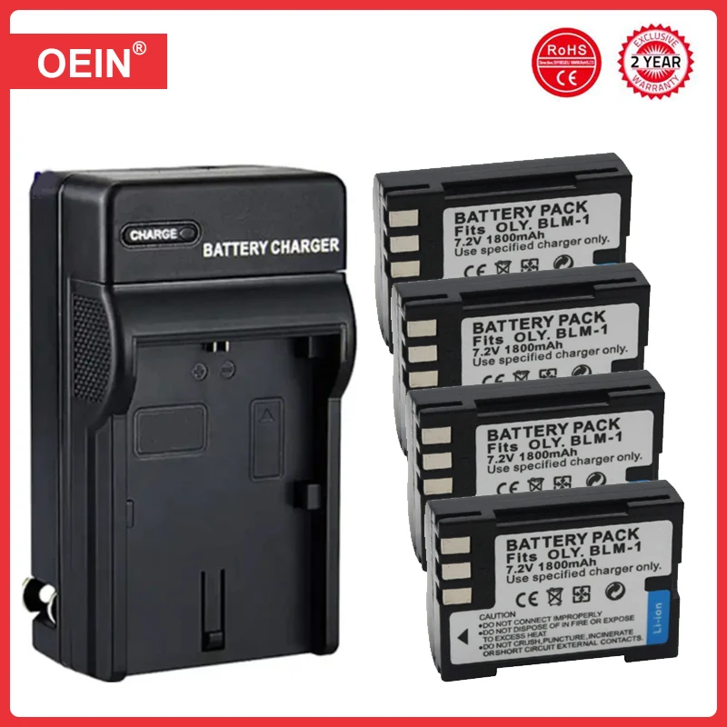 4Pcs PS-BLM1 PS BLM1 BLM-1 1800mAh Rechargeable Li-ion Battery for Olympus EVOLT E-300 E-330 E-500 E-510 C-7070 C5060 C-8080 E-1