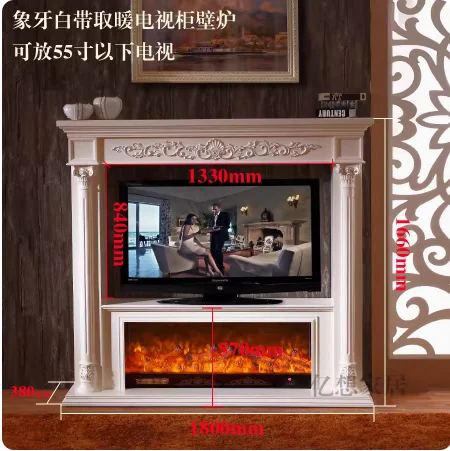 Simplified fireplace, TV background wall, solid wood frame decoration, electric fireplace heater, home simulation fire decoratio