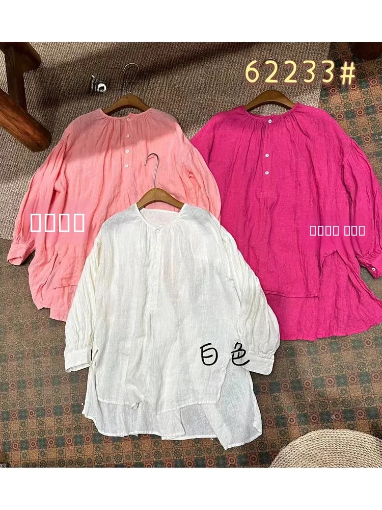 

Ретро-розовая льняная юбка с цветочным кружевом, большие размеры, женская одежда для весны и лета, комплект для полных женщин