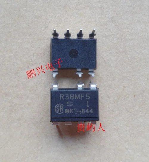 รีวิว R38MF5 IC DIP-7 10 ชิ้น: วิเคราะห์ประสิทธิภาพและใช้งานจริงในโปรเจกต์อิเล็กทรอนิกส์