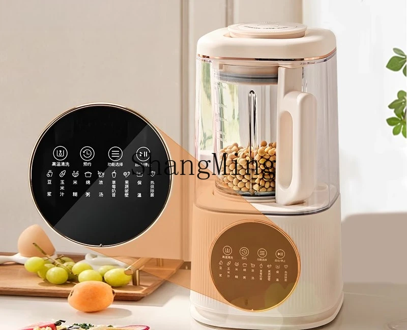 ZYY huit réduction du bruit physique nouvellement améliorée réduction du bruit des basses machine de cuisson brise-mur