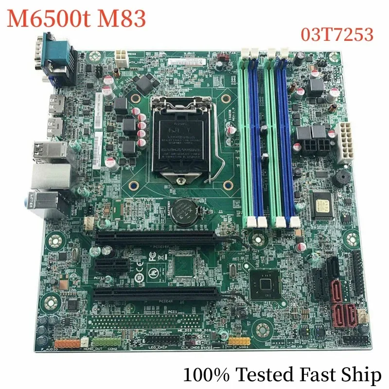 

For Lenovo ThinkCentre M6500t M83 Motherboard IS8XM LGA1155 DDR3 Mainboard 100% Tested Fast Ship