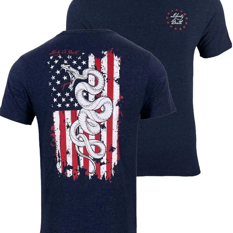 Howitzer Style Men …