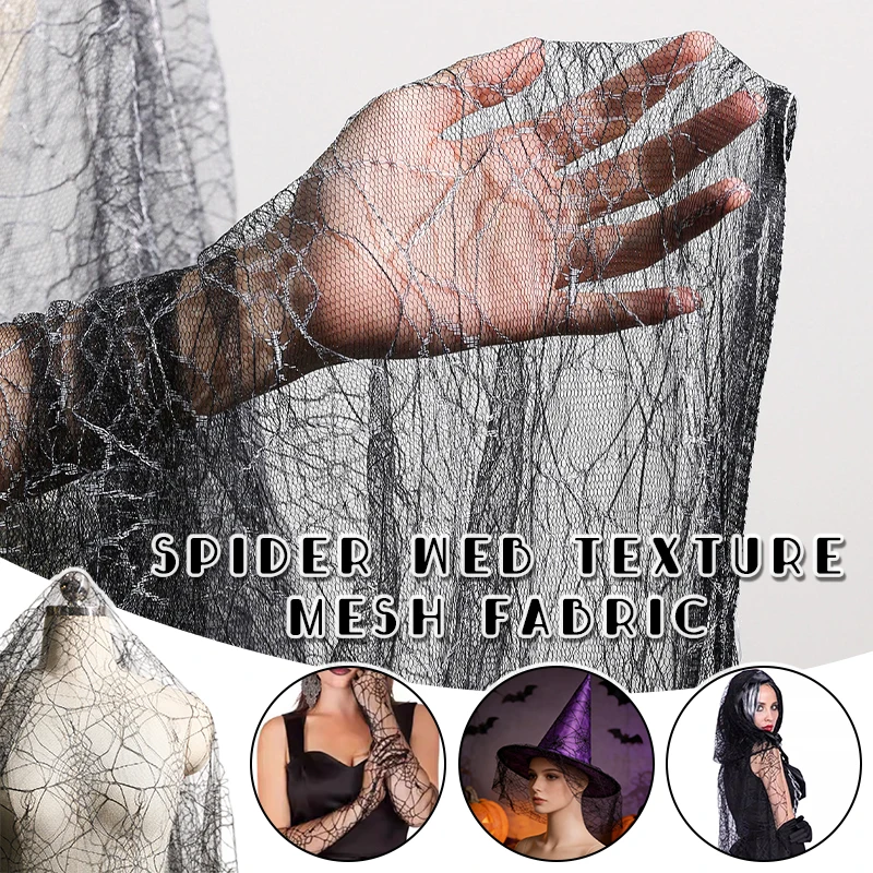 

100x150cm Black Red Spider Web Texture Thin Clear Mesh Rays Creative Perspective Mesh DIY Stage Photography Clothing Fabric