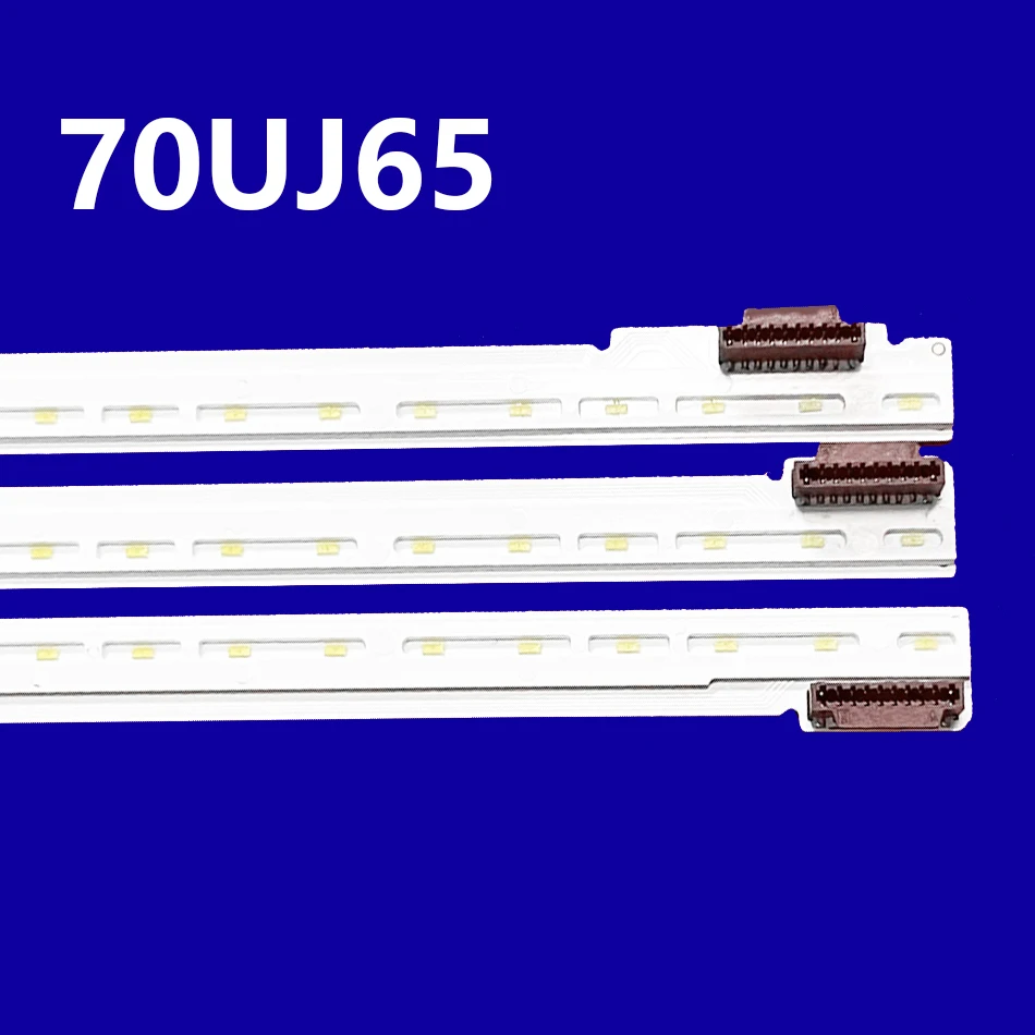 

3 шт. L G Innotek 70UJ65 L-тип 1707PKG MJC 204ea REV2.0 161103 C R MAK63887901 HC700EQN-VHSR3-211X VHSR1 EAV64232301 EAV63672901