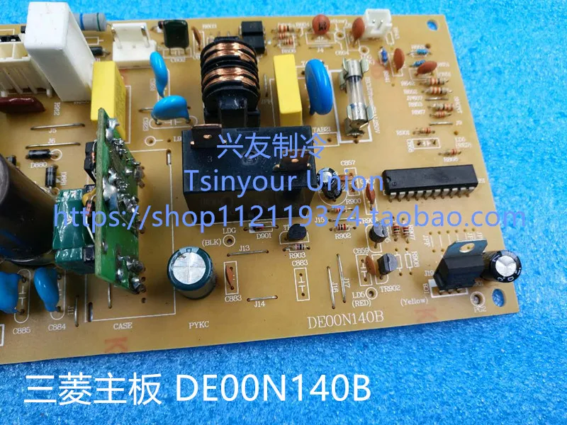 Suitable for Mitsubishi air conditioner accessories, computer board SE76A645G02A circuit board DE00N140B