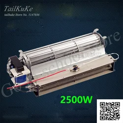 Air Energy Electric Heating Fan Heater Bathroom Hot Fan Cross Flow Fan Heating Heating Air Conditioning Heating