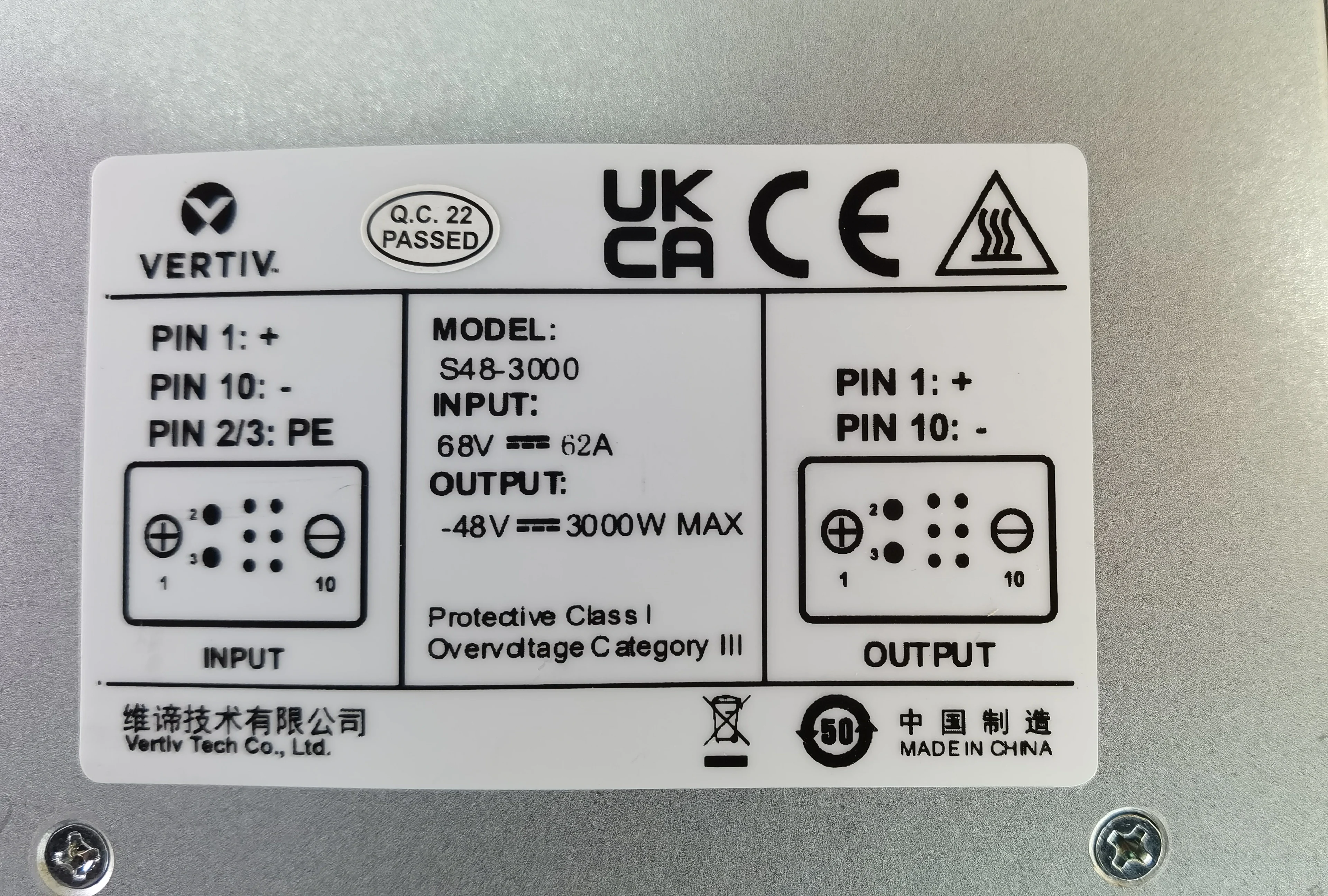 Solar inverter module Vertiv 48V/3000w esure S48-3000e New and original telecom power supply module S48-2000e3