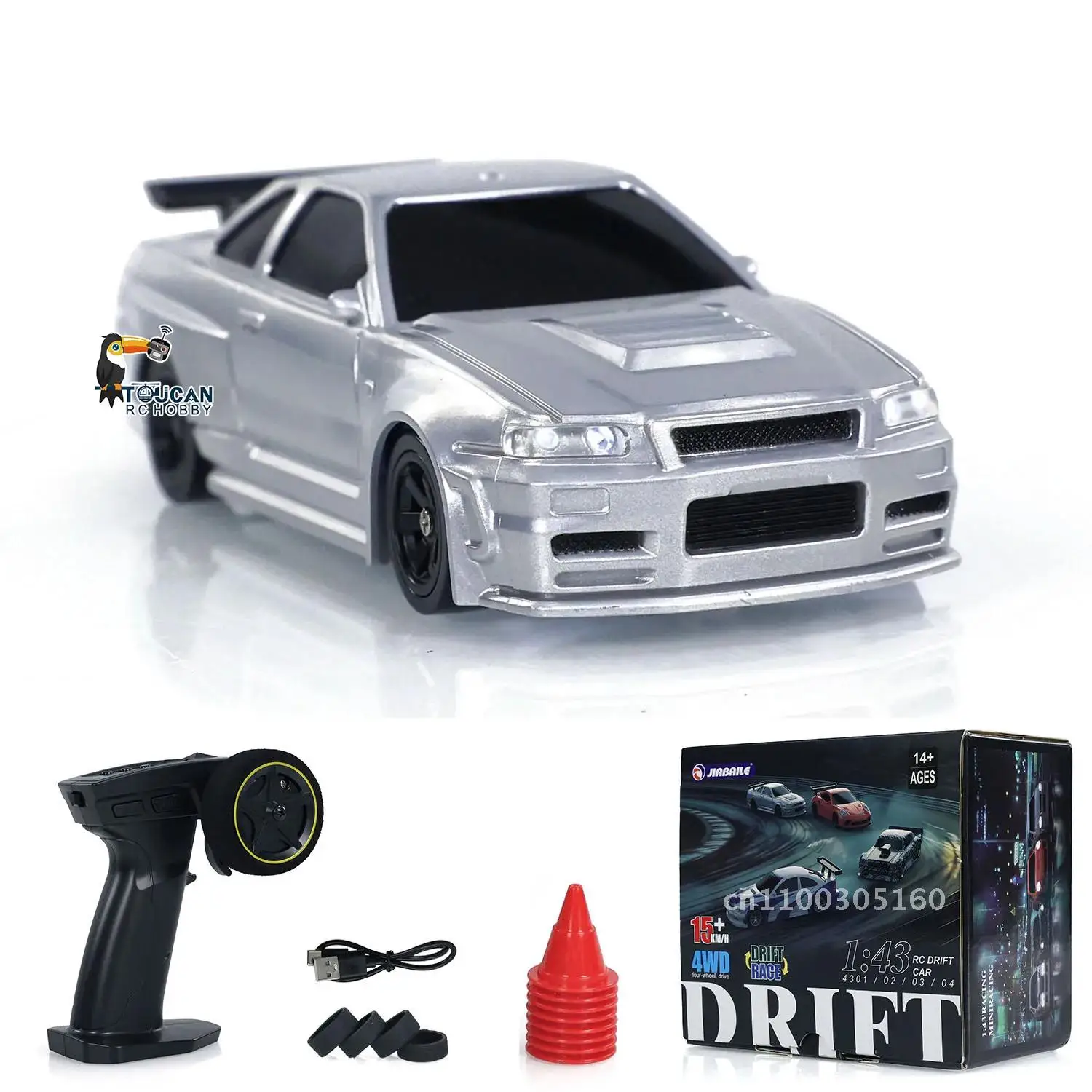 RTR 1/43 Scale Toys RC Drift Race Car Gyro 4WD Ready to Model Finished Gifts Go Car Painted for Toy High-Speed Boys Mini Vehicle