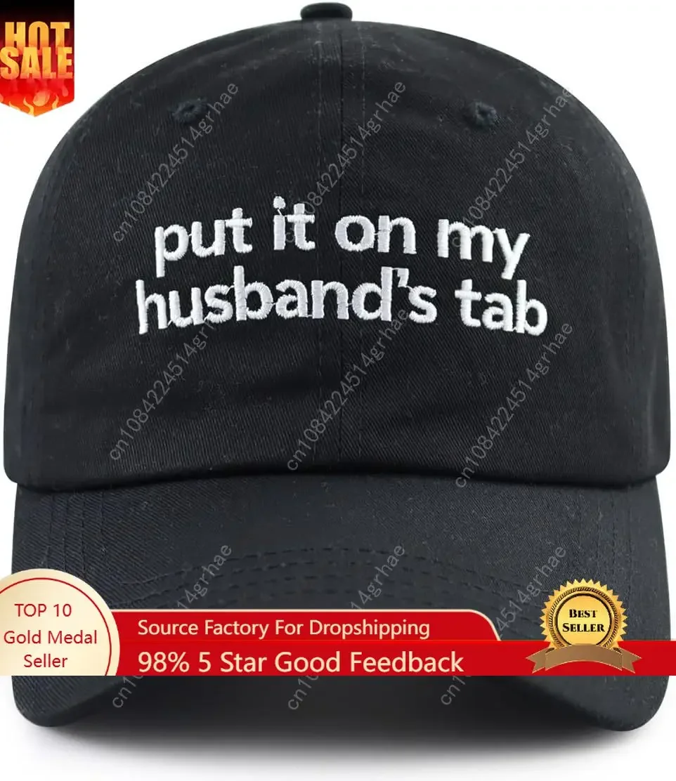 

Put It On My Hubby's Tab Hat for Women Men, Funny Adjustable Cotton Embroidered Husband Wife Baseball Cap