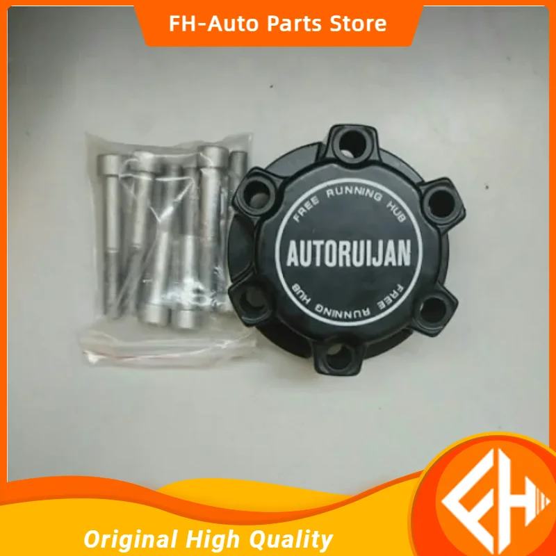 original Free Hub / Front Clutch / Well Clutch 2310010-0000 for ZX Auto Grandtiger 4X4 high quality