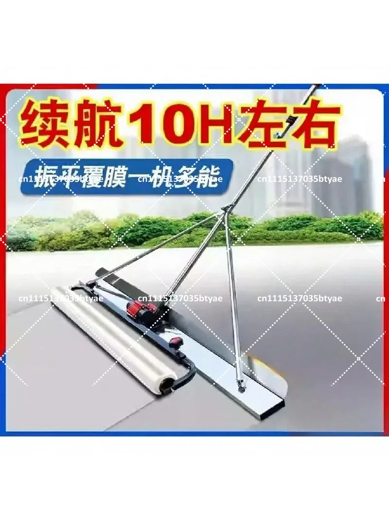 Electric Vibration Leveling Machine for Cement Mortar Concrete Floor Heating Backfill