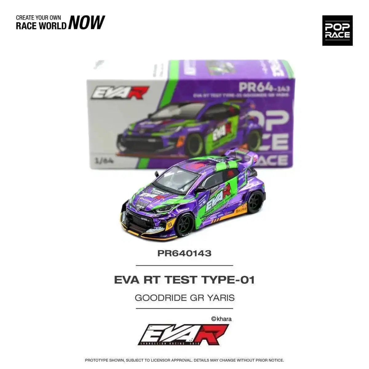 ポップレース 1:64 CLK GTR D2 GTR R32 KPGC10 RX7 FD3S RWB NSX トップシークレットスープラダイキャストカーモデルコレクションミニチュアおもちゃ