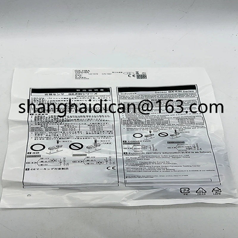 

GX-H8A New miniature inductive proximity switch