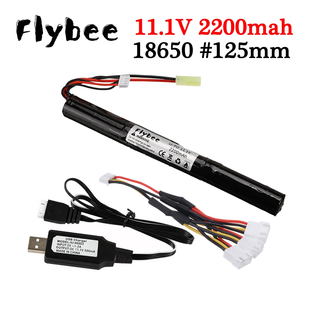 3S 11.1V 2200mAh 40C Airsoft Gun Lipo Battery and charger SM plug Water gun AKKU Mini Airsoft BB Air Pistol Electric Toys Parts