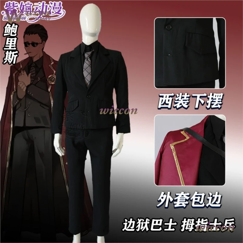 Game Limbus Company Thumb Soldier Boris Cosplay Costume Outfit Coat Pants Full Set Halloween Carnival Men Cosplay Clothes - view 5