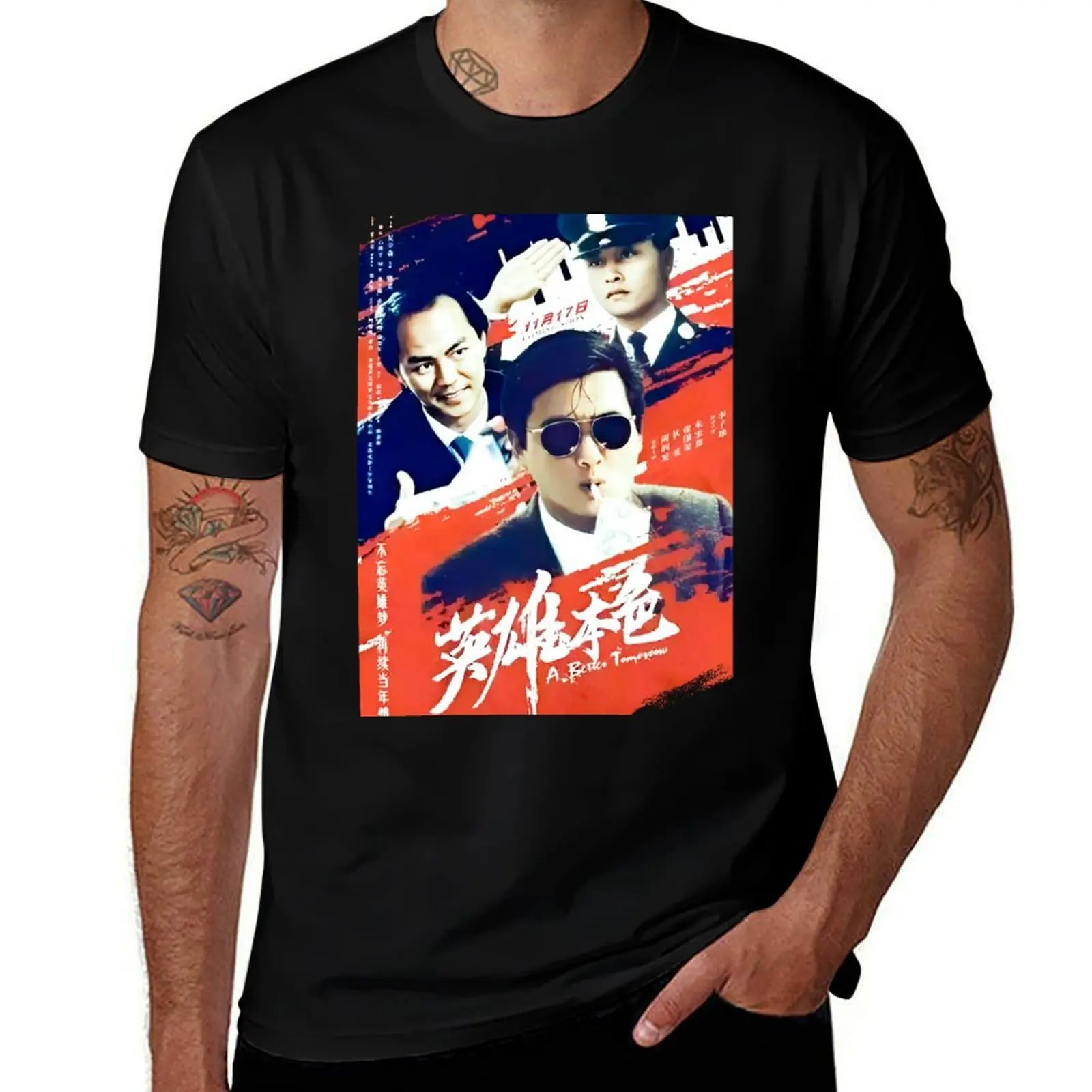 

A Better Tomorrow T-Shirt sublime boys whites cute clothes mens t shirt
