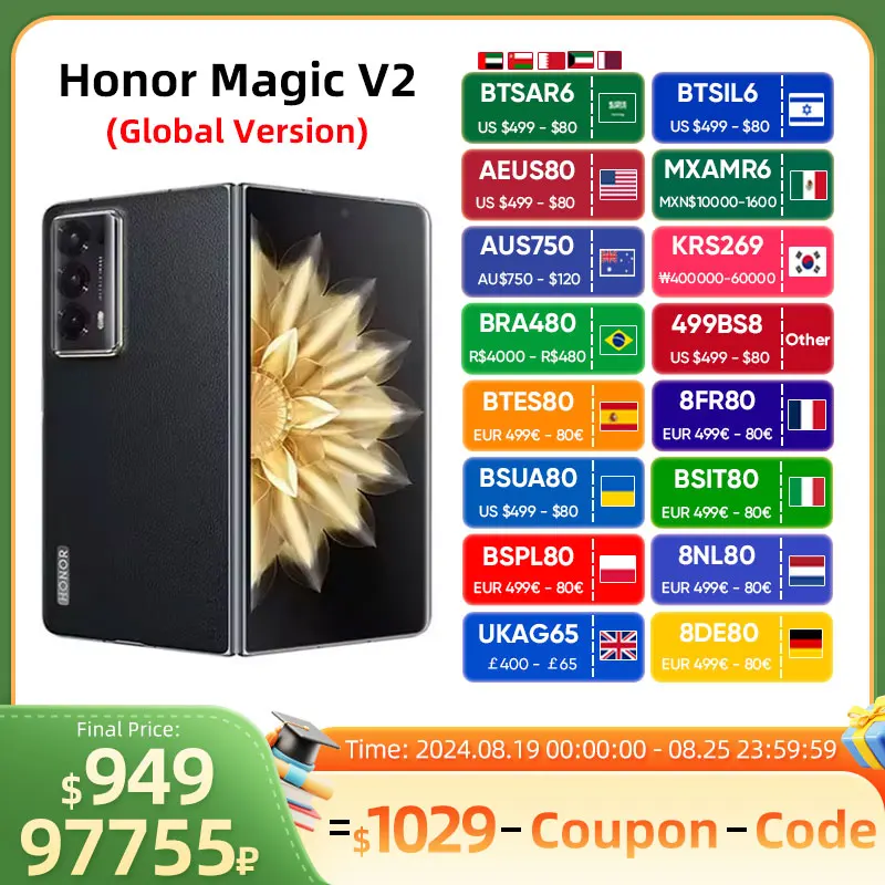 

Global Version Honor Magic V2 5G Foldable LTPO OLED 120Hz Display 7.92" 50MP Rear Cameras Snapdragon 8+ Gen 2 5000mAh 66W NFC