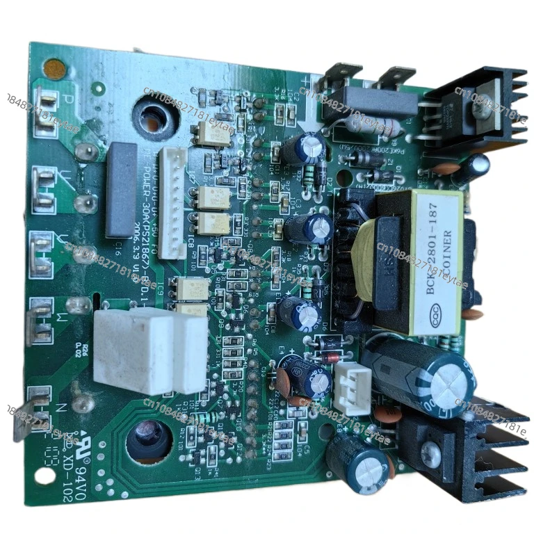 

30A ME-POWER-30A(PS21267) 21867