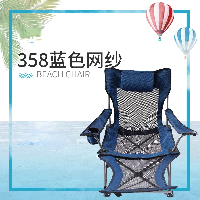 Outdoor folding chair camping portable beach small bench backrest fishing chair folding bed office lunch break lounge chair