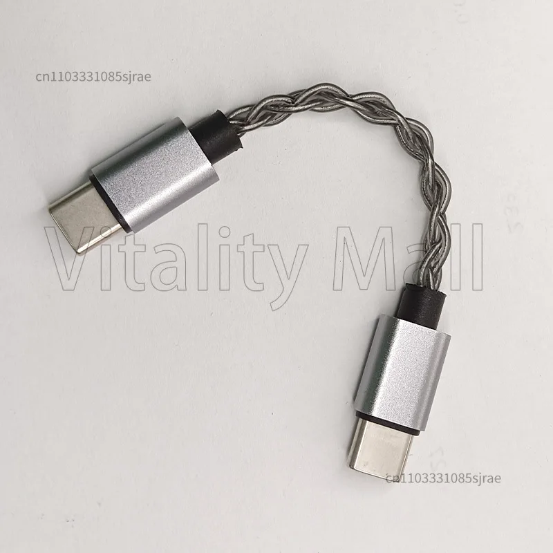 كابل توصيل ذيل صغير، كابل ترقية، كابل بيانات، Android Apple Type C إلى C Light إلى C Thunderbolt Port #1