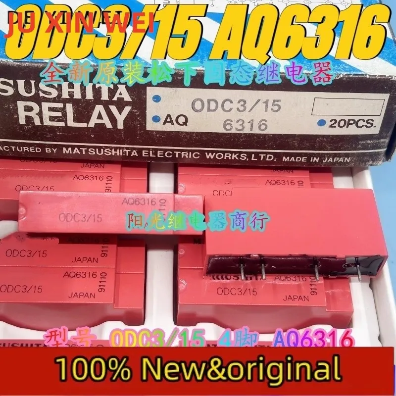 

（Brand New Original）1pcs/lot 100% original genuine relay:ODC3/15 AQ6316 4pins Solid-state relay