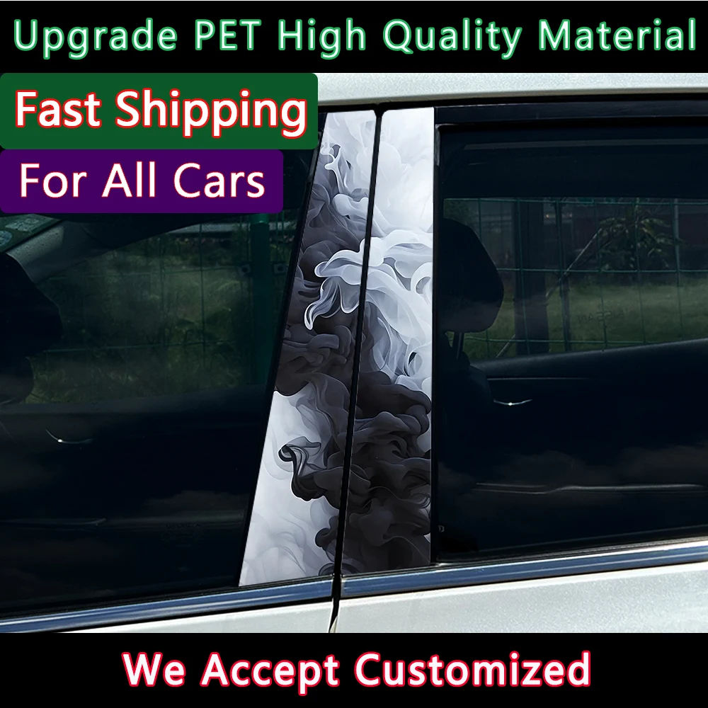 

1/2 шт. красочные дофаминские граффити наклейка на центральную стойку автомобиля B столб защитная пленка украшение