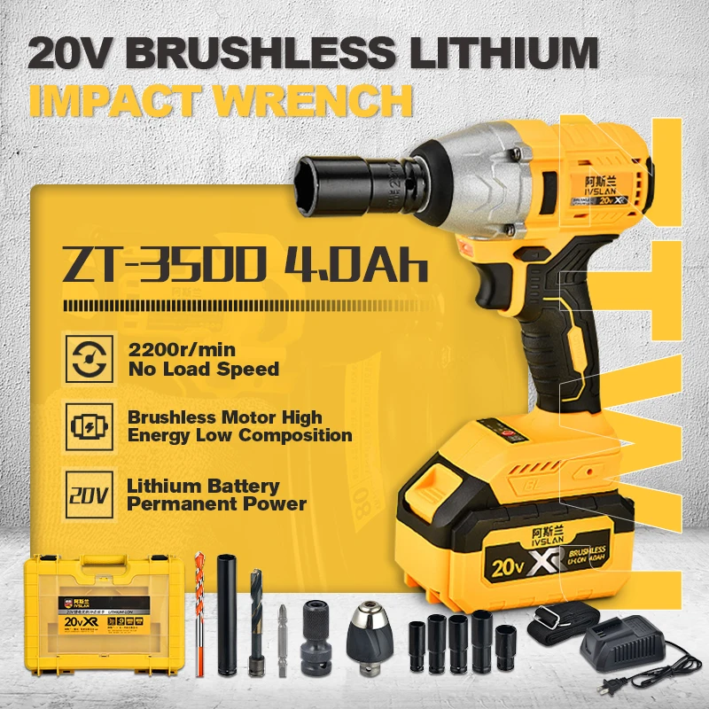 20V Brushless Wireless Electric Impact Wrench 1/2 Inch Multipurpose Rechargeable Lithium Impact Drill Electric Socket Wrench Set