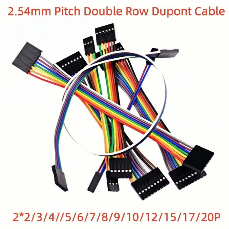 1PCS 2.54mm Pitch Double Row Dupont Cable Connector Female to Male Jumper Universal Electronic Component 2x2 to 20 Pin