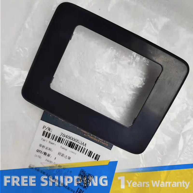 For Chery Tiggo 8 / 8 PLUS Car Front ACC Radar Sensor Cover 704000053AA