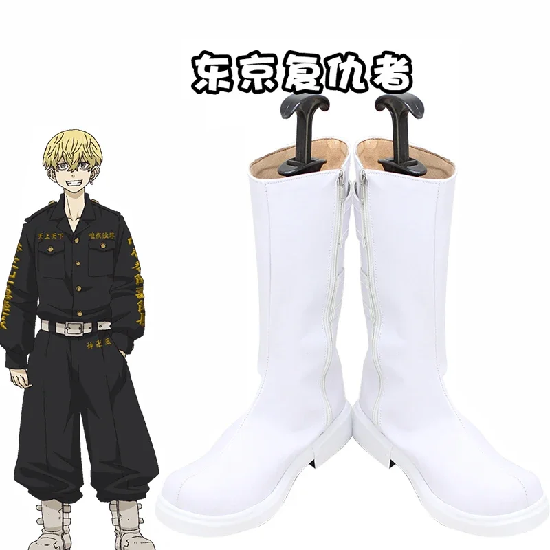 

Аниме Токио обувь для косплея сапоги Chifuyu Matsuno косплей золотой парик Хэллоуин вечерние Cos реквизит
