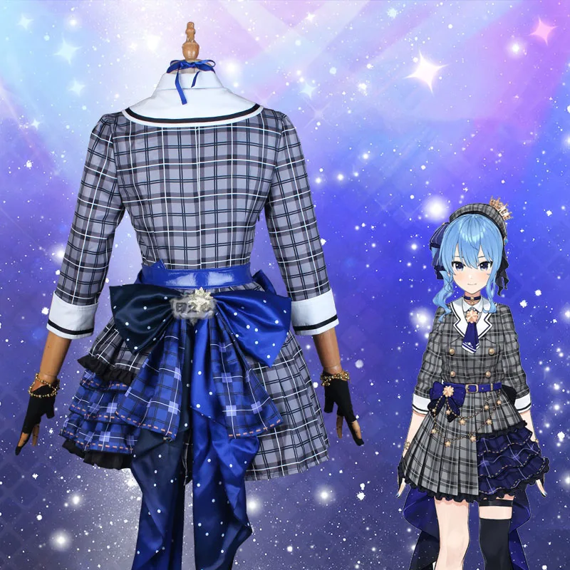 Virtual idol Vtuber star street comet cos suit star sister cosplay women's plaid skirt suit