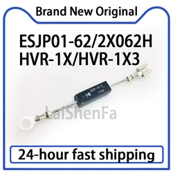 1PCS HVR-1X HVR-1X3 HVR-1X4 HVR-1X7 2X062H ESJP01-62 Microwave Oven High Voltage Diode Brand New in Stock