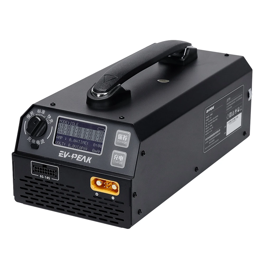 U1+ Dual Channel Smart Fast Charger 1200W/25A AC Input QC3.0 LiPo LiHV Battery Charger 6-14S Balance Charger