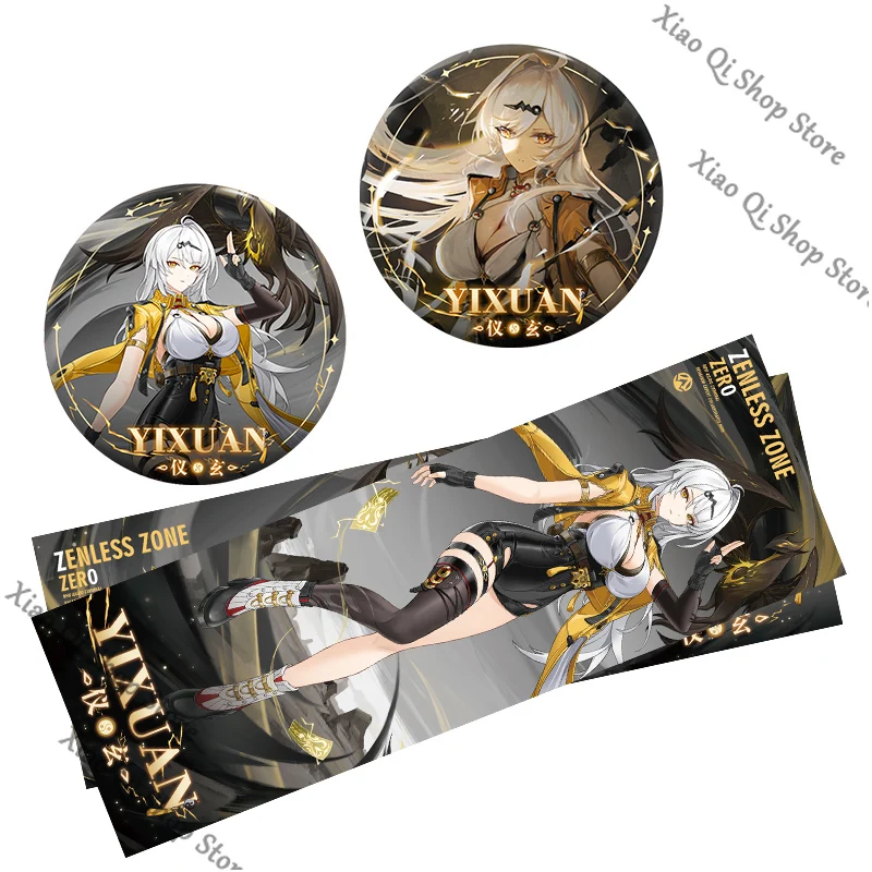 Zenless Zone Zero Yixuan 同僚アンビタスバッジレーザーチケット色紙ハング絵スタンディングサインアクリルレンガギフト