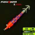 2.5 04 Red Purple