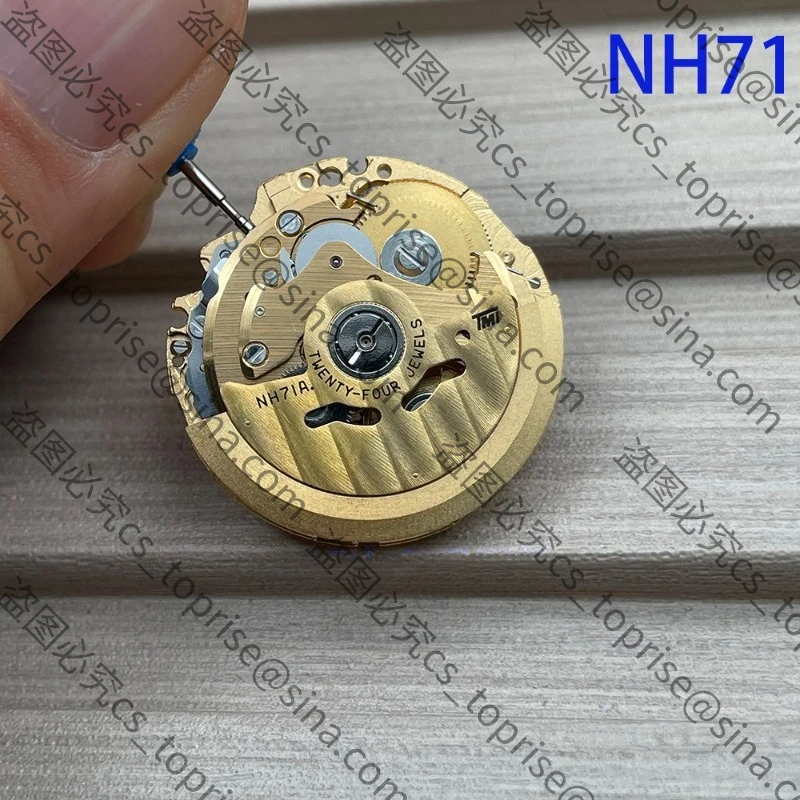Suitable for Japanese Mechanical Movement NH70 NH71 NH72 Automatic Mechanical Watch Movement Accessories